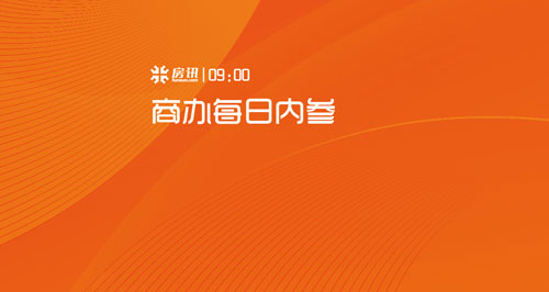 Ӎc۹Ƀ(ni)ձϝq Їïh(yun)󼯈Fq5%
